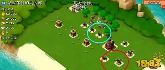 海岛奇兵40级BOSS深度攻略，策略与技巧大揭秘