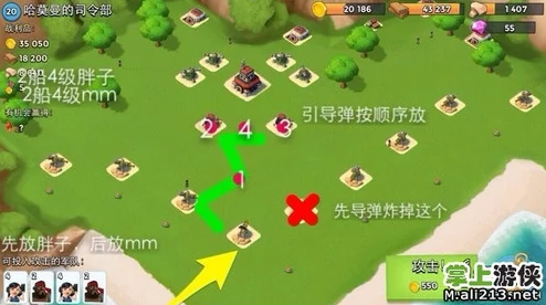 海岛奇兵40级BOSS深度攻略，策略与技巧大揭秘