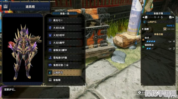 怪物猎人，崛起经典实用武器推荐