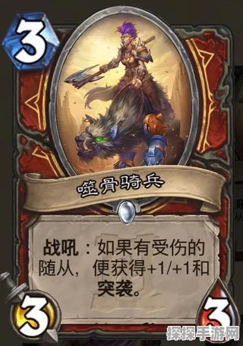 堕落之主誓约骑士挑战，对抗折磨者德夫拉的战斗策略与技巧深度解析