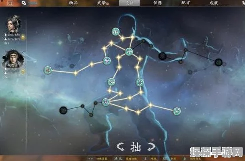 河洛群侠传红杉护卫位置揭秘