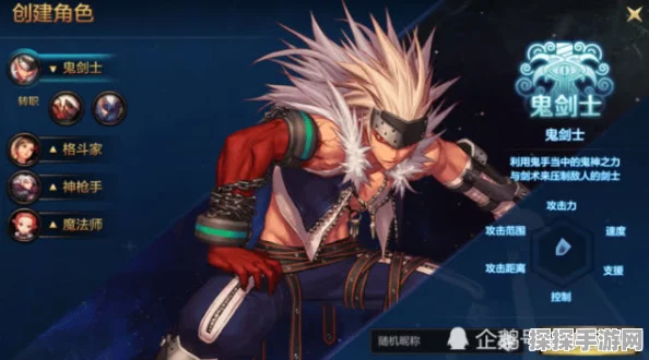 DNF手游，男魔法师二度觉醒，力量蜕变与魔法新纪元开启