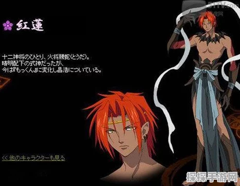 少年三国志2限时神将活动，金将获取实战策略与领悟之路深度解析
