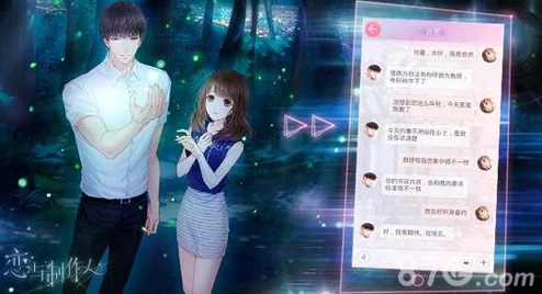 恋与制作人精英关卡4-1三星通关全攻略