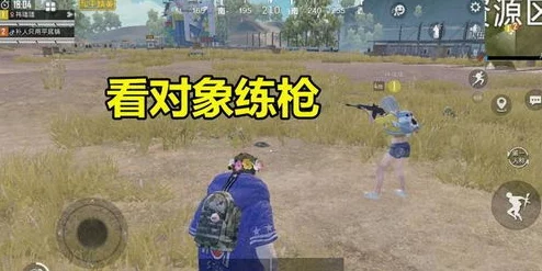 手游资讯，和平精英木乃伊皮肤获取攻略全面解析