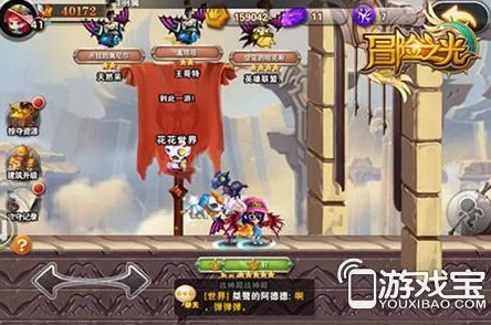 手游资讯，长安幻想双生花技能强度深度剖析