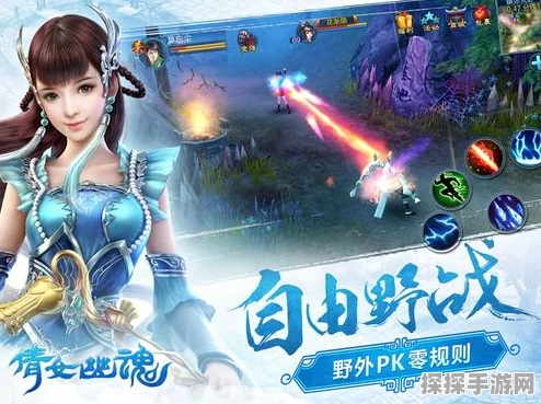 倩女幽魂手游吉星高照活动全攻略