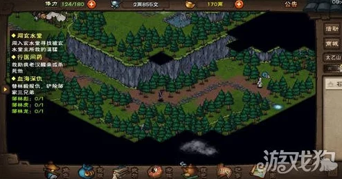 烟雨江湖紧那罗王棍深度解析，佛门上乘武学的魅力