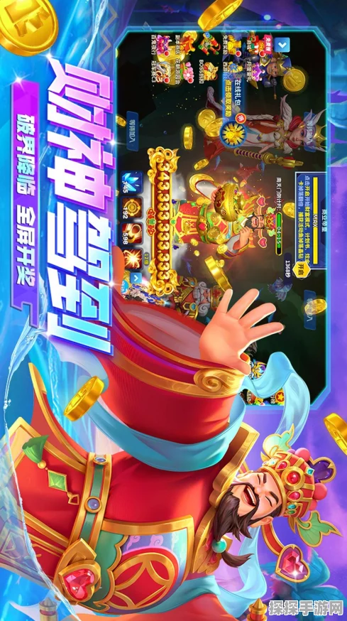 财神来敲门安卓版新游戏发布资讯