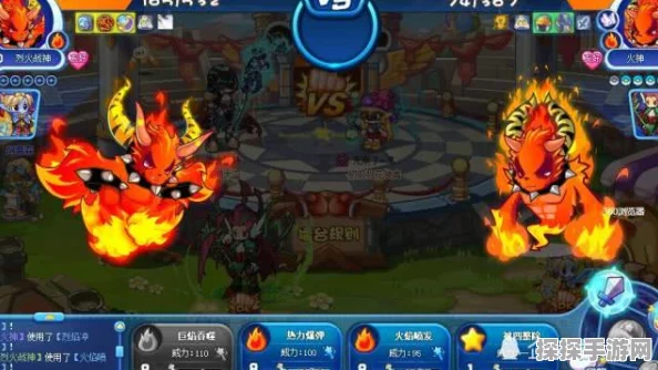 洛克王国烈火战神进化全攻略
