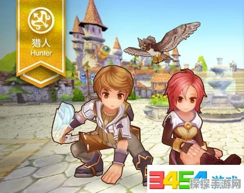 仙境传说RO手游猎人ADL流培养全攻略