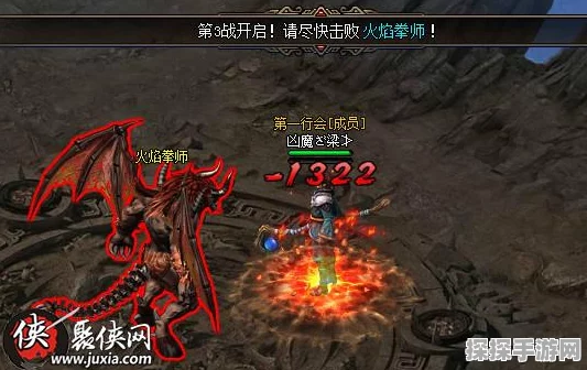 FF14颠倒塔攻略揭秘，龙爬爬之颠倒魔塔顺序大公开