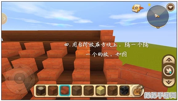 迷你世界古风房子建造全攻略