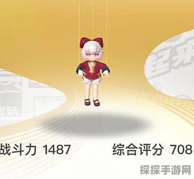 手游资讯，深度解析一起来捉妖瓷偶娃娃捕捉培养全攻略