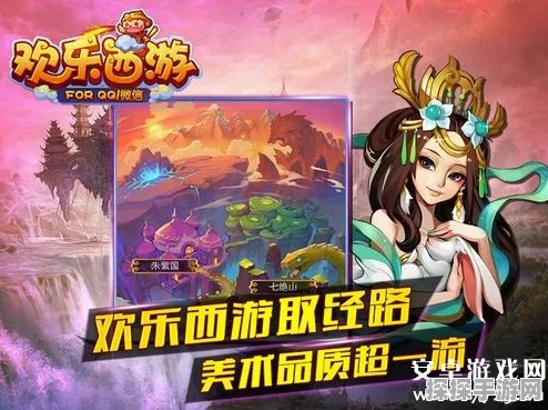 爱琳诗篇，萌新必备！四大强力角色推荐