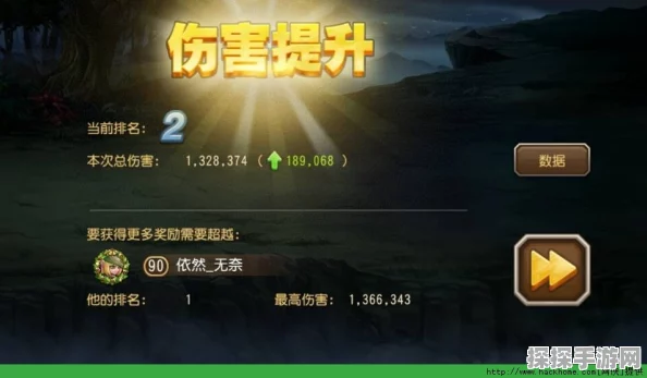 刀塔传奇大地之斧阵容引领新版本潮流，深度解析与实战攻略