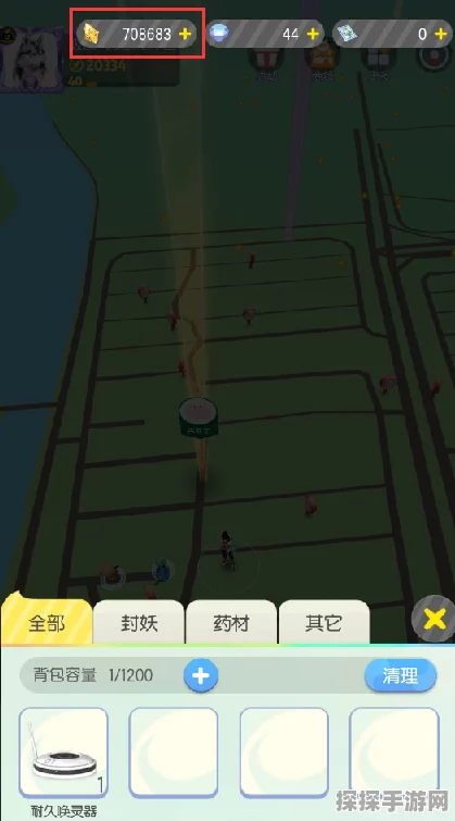 一起来捉妖，放生礼物系统深度解析与玩家体验分享