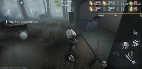 第五人格共研服申请与进入全攻略