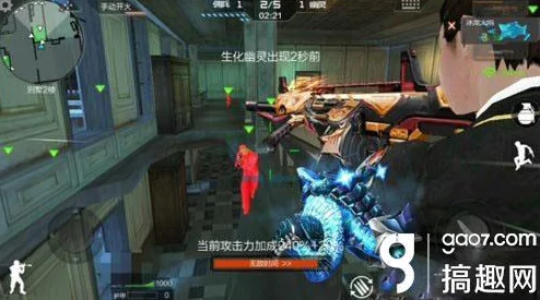 穿越火线，枪战王者生化模式获胜规则详解
