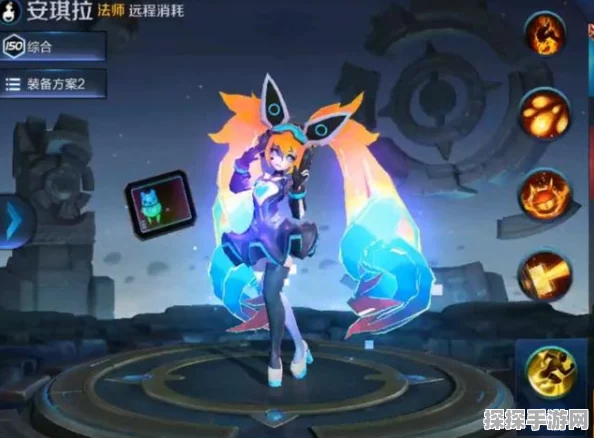 王者荣耀安琪拉新皮肤心灵骇客震撼登场