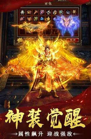 手游资讯，镇魔曲武神绝境挑战震撼上线，开启全新冒险篇章