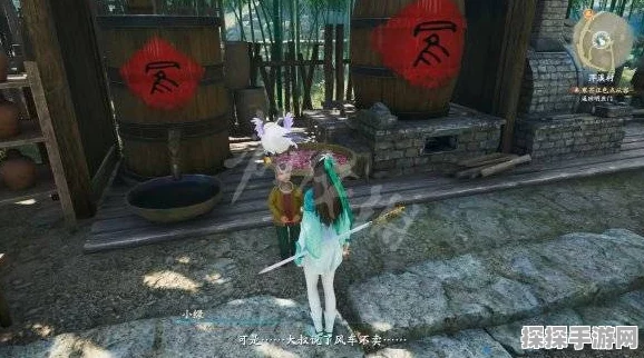 仙剑奇侠传7两小无猜支线任务全攻略