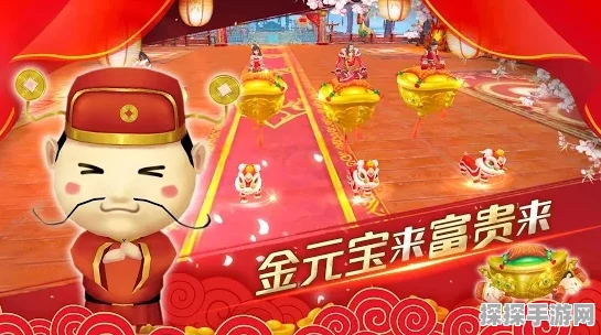 2025年仙剑斗破手游元宝快速获取全攻略