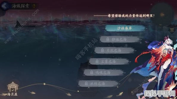 永劫无间手游静步慢走技巧揭秘，探索无声杀戮的艺术