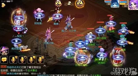 梦幻西游手游公示物品深度剖析与摆摊实战秘籍全解析