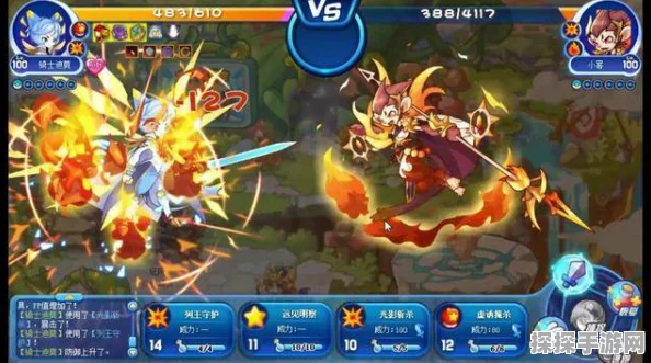 洛克王国星辰塔立冬斩杀机制深度解析及避免触发策略