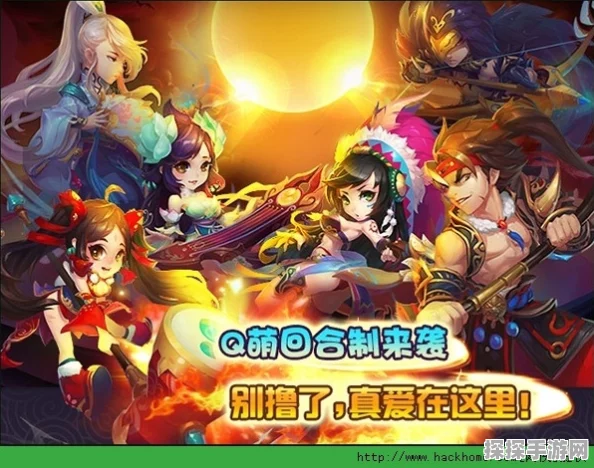 西游女儿国iPad版震撼登场，回合制角色扮演手游新纪元