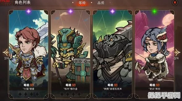 我的世界怪物图鉴大揭秘，全新版本更新带来未知探索之旅