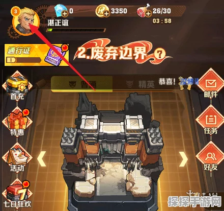 向僵尸开炮手游最新兑换码大放送，海量福利等你来领！