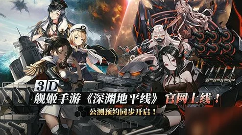 深渊地平线新手角色养成推荐