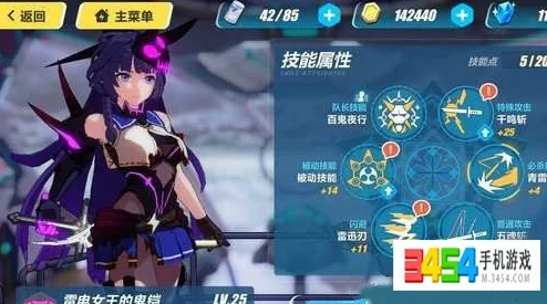崩坏三SSS女武神获取攻略，全面解析与实战指南