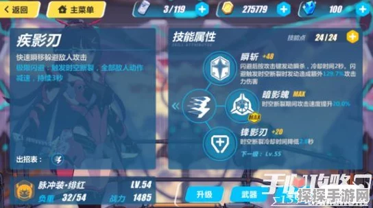崩坏三SSS女武神获取攻略，全面解析与实战指南