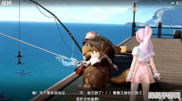 天元钓鱼王手机版全新上线，趣味钓鱼闯关玩法等你来体验