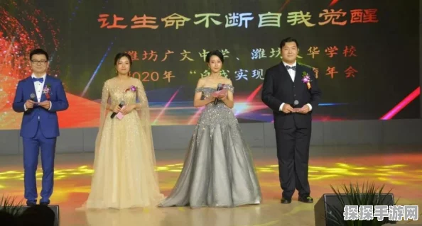 哈利波特，魔法觉醒学年34通关全攻略，助你魔法之旅再升级！
