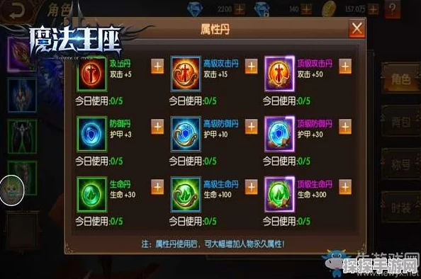 FGO稀有魔力棱镜高效收集攻略，解锁游戏资源新篇章