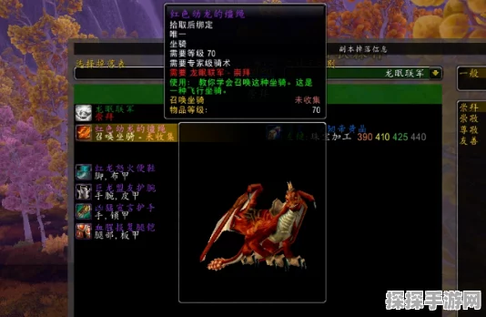 魔兽世界手游资讯，巫妖王之怒版本肯瑞托声望系统全面解析