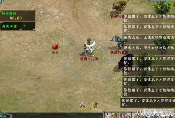 大话西游手游三开职业选择深度解析，新版本职业平衡调整全揭秘