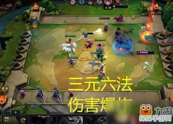 云顶之弈新版本爆料，玉剑仙神使阵容强势崛起，策略对决再升级