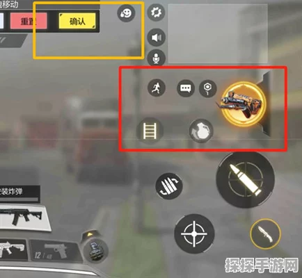 使命召唤手游按键设置全攻略，打造个性化操作体验