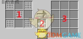 我的世界格雷科技6模组，基础电子元件的革新应用