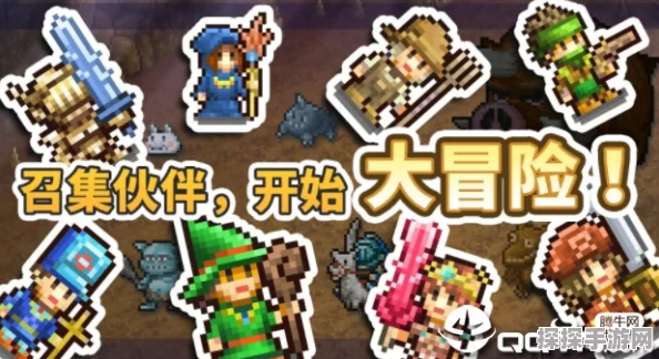 帝国神话国服驯养新纪元，打造专属动物园的奇妙冒险