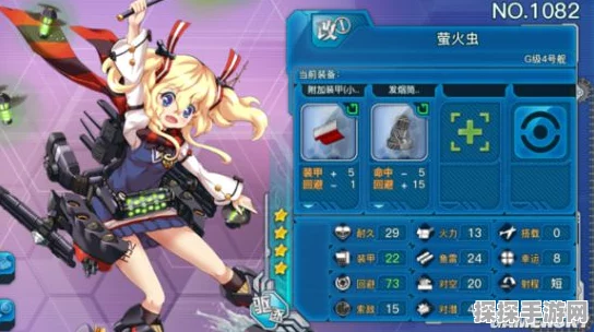 战舰少女R，黑暗炼弹全攻略与深度评测