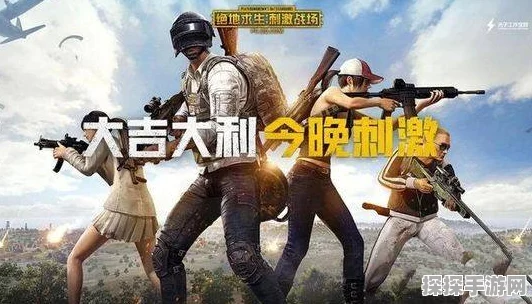 绝地求生手游UZI全面解析，伤害属性与实战体验深度分享