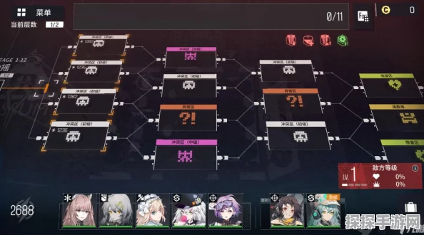 少女前线，云图计划iOS兑换码使用指南