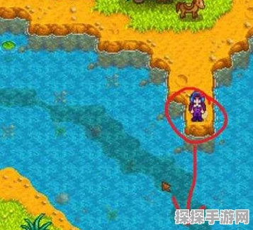 星露谷物语鱼王位置全解析，钓鱼爱好者的终极指南