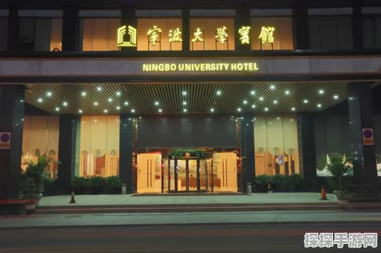 梦幻西游手游深度探索，远古家具摆设系列精美图解鉴赏